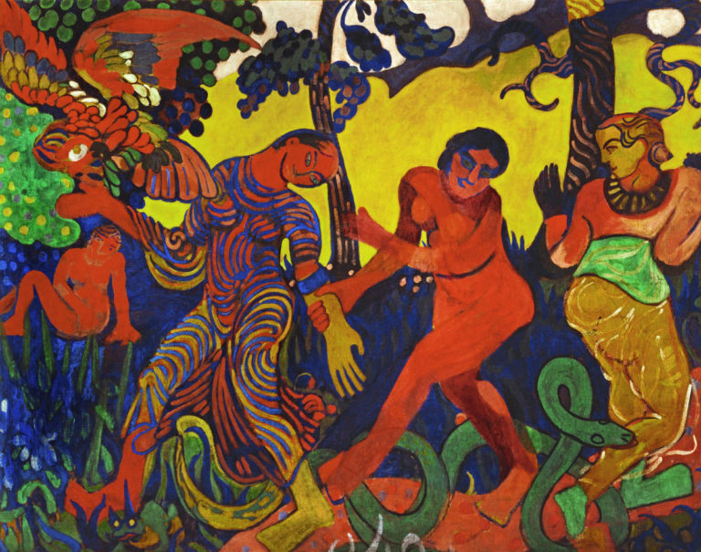 Read more about the article Fauvism– An introduction | overview | Easy explanation