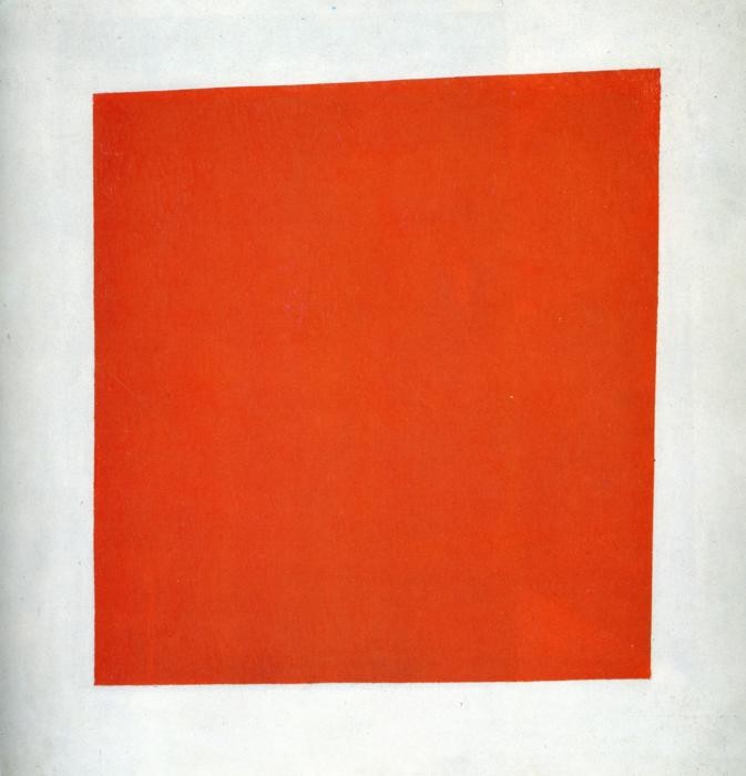 Red Square (painting)