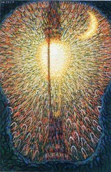 Street Light (painting)
