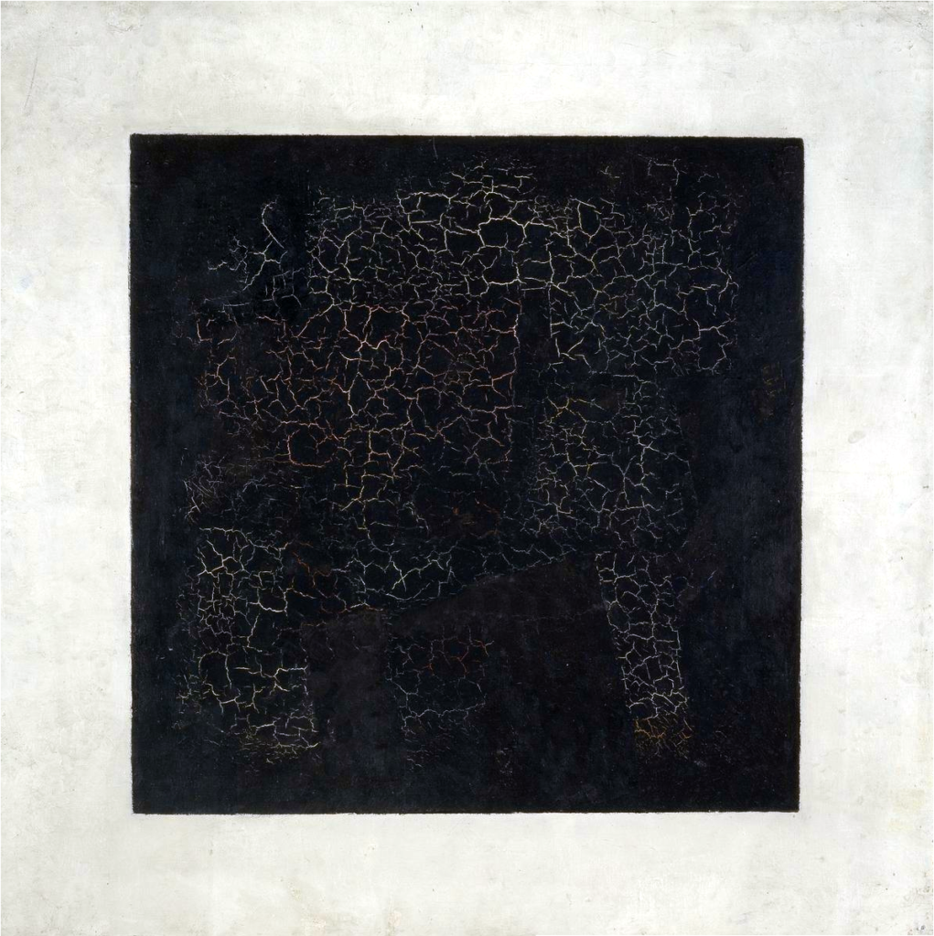 Black Square (painting)